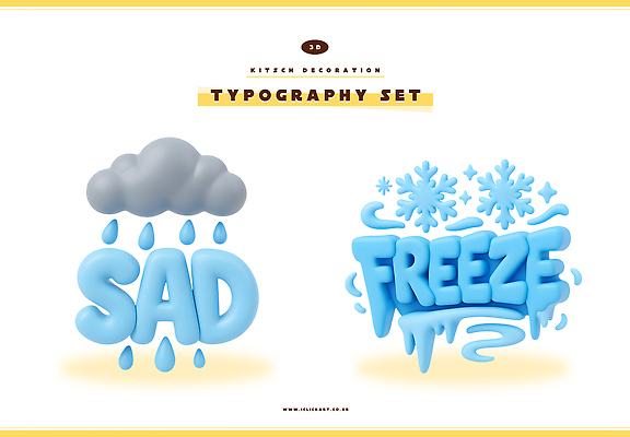 PSD 편집이미지 캐릭터 디자인 컬러 장식 인테리어 유행 주방 얼음 슬픔 발상 디지털아트 편집3D 자연요소 감정 3D 파일형식