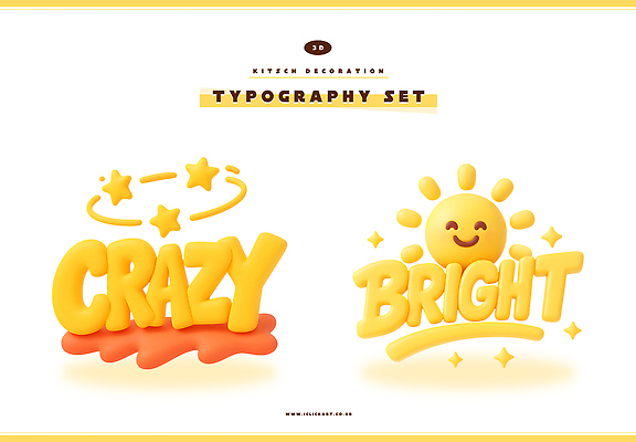 PSD 편집이미지 디자인 컬러 타이포그라피 그래픽 장식 인테리어 세트 주방 즐거움 그림 창의성 스타일 편집3D 문자 감정 3D 파일형식