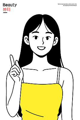옷 여자 패션 행복 감정 얼굴 포즈 일러스트 손가락 표정 미소 뷰티 노란색 소통 뷰티풀 창의력 스타일 국내일러스트 AI파일 손 컬러 컨셉 사람 신체부위 파일형식 벡터