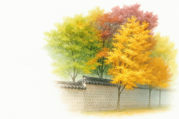 JPG 나무 식물 한국전통 전통 사계절 공원 컬러 일러스트 자연 한옥 한국 풍경 빨간색 초록색 담장 노란색 평화 정원 궁전 가을 힐링 조화 고층 뷰티풀 기와담장 국내일러스트 AI일러스트 AI콘텐츠 계절 공공시설 아시아 컨셉 고건축 기와 생태계 파일형식