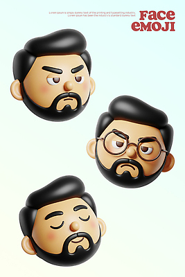 PSD 편집이미지 캐릭터 디자인 감정 백그라운드 표정 미소 사람 귀여움 분노 불만 스타일 편집3D 컨셉 3D 파일형식