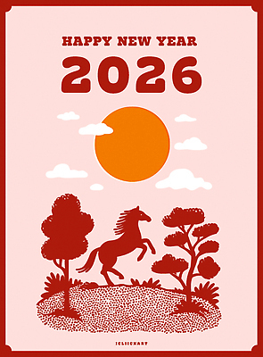 나무 동물 디자인 컬러 일러스트 자연 새해 풍경 달리기 태양 정원 희망 기쁨 축하 말_게임 그림 뷰티풀 2026년 국내일러스트 병오년 붉은말 AI파일 자연요소 식물 감정 컨셉 모션 말_동물 연도 생태계 파일형식 벡터