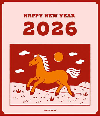 동물 디자인 행복 문화 예술 겨울 일러스트 자연 새해 한국 풍경 운동 태양 희망 축하 말_게임 즐거움 2026년 국내일러스트 병오년 붉은말 AI파일 자연요소 계절 감정 아시아 컨셉 건강 말_동물 연도 생태계 파일형식 벡터