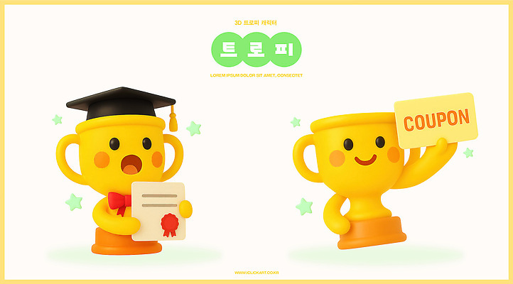 PSD 편집이미지 캐릭터 디자인 학사모 3D캐릭터 그래픽 귀여움 축하 영화관 상패 트로피 즐거움 쿠폰 기념품 상징물 편집3D 모자_잡화 감정 상징 컨셉 졸업 3D 극장 상_우승 오브젝트 파일형식