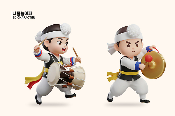 PSD 편집이미지 한국문화 옷 남자 포즈 3D캐릭터 국악기 국악 사람 축제 에너지 표현 사물놀이 북 장구 활기 징 편집3D 캐릭터 동양문화 전통 악기 음악 컨셉 타악기 한국 3D 전통놀이 전통공연 파일형식
