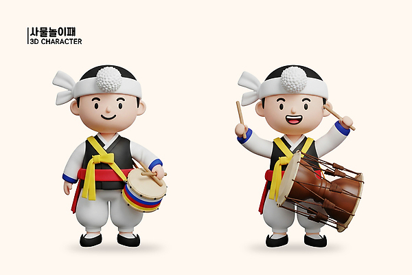 PSD 편집이미지 캐릭터 전통 옷 남자 문화 악기 음악 연주 타악기 한국 소년 3D 한복 사물놀이 즐거움 드럼 장구 퍼포먼스 편집3D 한국전통 감정 아시아 어린이 문화예술 국악기 사람 전통놀이 전통의상 전통공연 디지털합성 파일형식