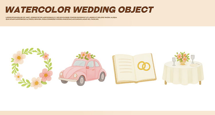 PSD 디자인 분홍색 꽃다발 일러스트 자동차 탁자 결혼식 수채화 사랑 이벤트 장식 축하 분위기 오브젝트 준비 결혼반지 웨딩카 테마 아기자기 국내일러스트 꽃 감정 육상교통 컬러 가구 결혼 컨셉 반지 파일형식