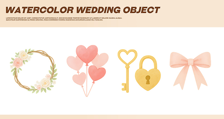 PSD 디자인 기념일 리본 예술 컬러 결혼 일러스트 결혼식 열쇠 설계 수채화 자물쇠 사랑 이벤트 장식 파티 화환 하트 오브젝트 풍선 드로잉 국내일러스트 모양 꽃 감정 컨셉 미술 파일형식
