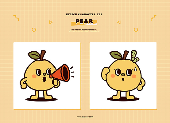 동물 캐릭터 디자인 감정 일러스트 표정 대화 웃음 그래픽 노란색 귀여움 확성기 배 벌레 그림 코믹 애벌레 당황 소통 배캐릭터 키치 일러캐릭터 AI파일 컬러 곤충 컨셉 과일 말하기 파일형식 벡터