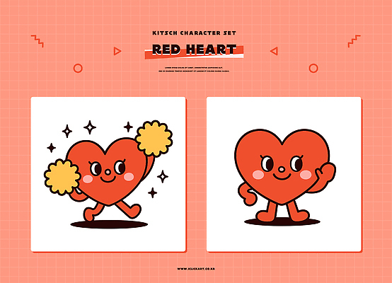 캐릭터 디자인 감정 분홍색 컬러 포즈 일러스트 응원 사랑 그래픽 세트 귀여움 하트 표현 즐거움 창의성 동심 키치 일러캐릭터 AI파일 모양 컨셉 파일형식 벡터