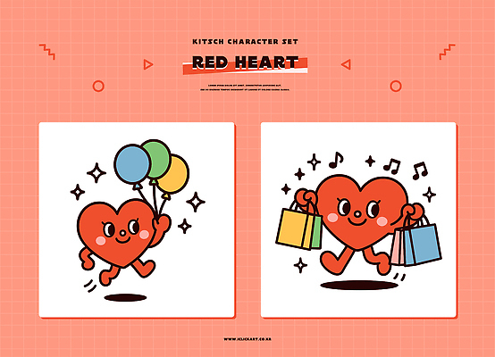 캐릭터 디자인 기념일 행복 어린이 예술 컬러 일러스트 쇼핑백 귀여움 기쁨 즐거움 풍선 창의력 일러캐릭터 AI파일 감정 컨셉 가방 사람 이벤트 파일형식 벡터