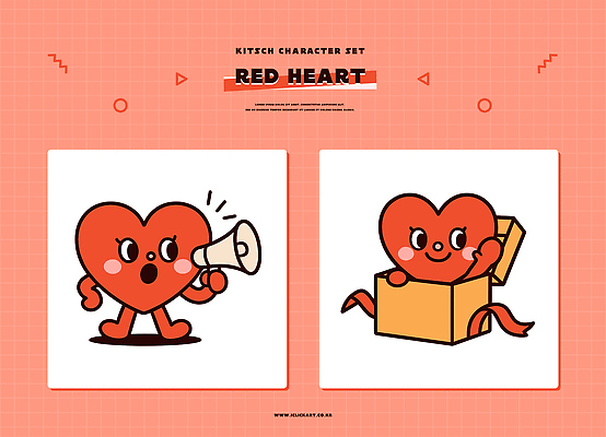 캐릭터 디자인 감정 어린이 컬러 일러스트 모션 놀이 아이디어 그래픽 상자 장난감 귀여움 소리 하트 표현 즐거움 창의성 키치 일러캐릭터 AI파일 모양 컨셉 사람 파일형식 벡터