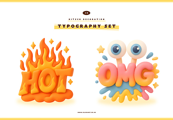 PSD 편집이미지 캐릭터 디자인 컬러 타이포그라피 그래픽 장식 3D 귀여움 디지털 표현 그림 HOT 창의성 편집3D 문자 컨셉 디지털합성 파일형식
