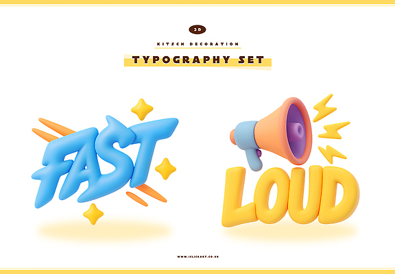 PSD 편집이미지 디자인 컬러 타이포그라피 그래픽 장식 3D 디지털 표현 모던 속도 시끄러움 편집3D 문자 디지털합성 파일형식