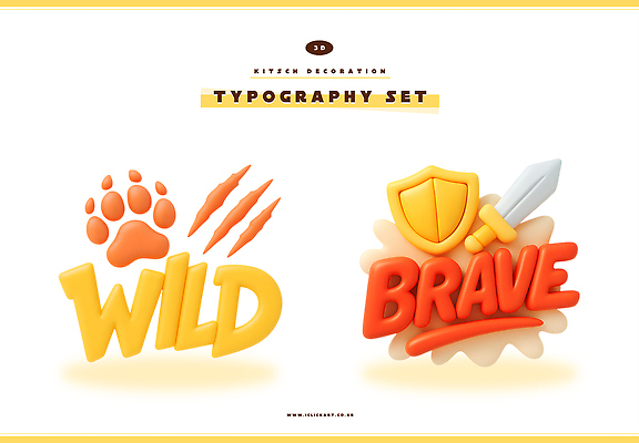 모양 PSD 편집이미지 디자인 예술 컬러 타이포그라피 그래픽 장식 인테리어 세트 3D 자신감 창의성 편집3D 문자 감정 디지털합성 파일형식