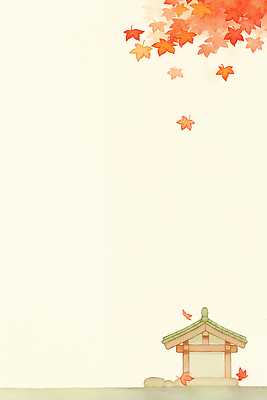 JPG 나무 공원 문화 여유 단풍 고건축 낙엽 잎 일러스트 자연 지붕 날씨 나뭇잎 수채화 주택 한국 풍경 산책 가을 변화 조용 뷰티풀 고택 국내일러스트 AI일러스트 AI콘텐츠 식물 건축물 계절 공공시설 감정 아시아 컨셉 휴식 건물 생태계 파일형식