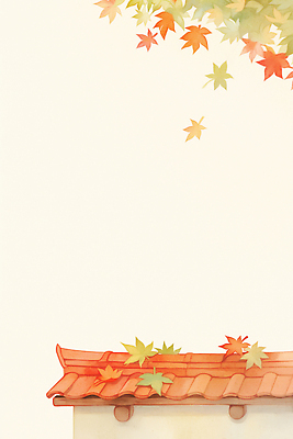 JPG 전통 계절 여유 컬러 단풍 낙엽 잎 일러스트 자연 하늘 지붕 바람 나뭇잎 수채화 주택 한국 풍경 담장 고요 가을 뷰티풀 풍경화 고택 국내일러스트 AI일러스트 AI콘텐츠 자연요소 식물 건축물 감정 아시아 날씨 건물 그림 생태계 파일형식