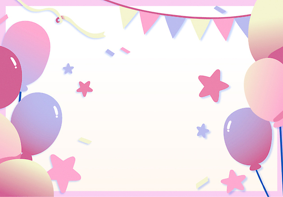 디자인 기념일 별 분홍색 컬러 백그라운드 일러스트 프레임 이벤트 장식 파티 보라색 축제 희망 기쁨 축하 생일 분위기 즐거움 꽃가루 풍선 가랜드 별장식 국내일러스트 AI파일 자연요소 감정 컨셉 가루 파티용품 파일형식 벡터