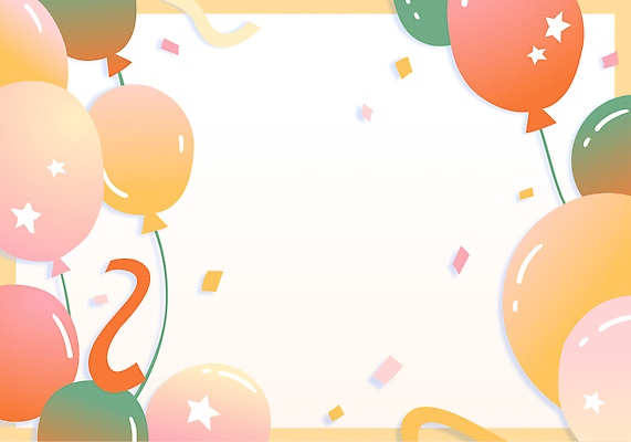 디자인 명절 기념일 행복 감정 상징 컬러 일러스트 프레임 이벤트 장식 친구 파티 축제 주황색 축하 생일 분위기 즐거움 꽃가루 풍선 국내일러스트 AI파일 전통 컨셉 관계 가루 파일형식 벡터