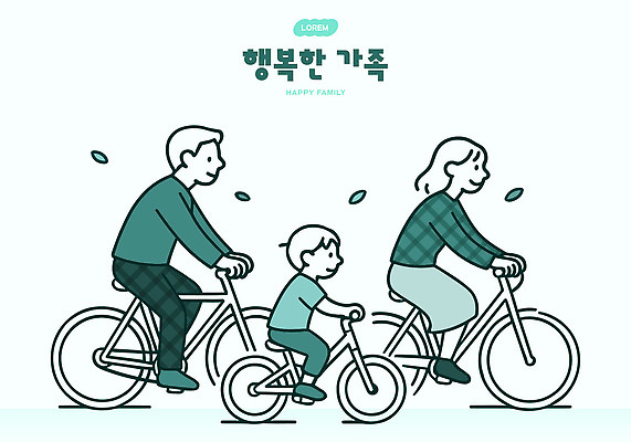 커플 여자 남자 행복 아들 여행 일러스트 가족 모션 자연 놀이 거리 가족애 웃음 사람 성인 그래픽 초록색 연두색 부모 달리기 평화 자전거 아기 시간 풀잎 즐거움 국내일러스트 AI파일 감정 컬러 컨셉 잎 관계 표정 사랑 바이크 풀_식물 생태계 파일형식 벡터