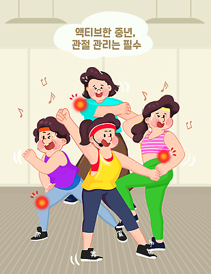 PSD 웰빙 여자 중년 다이어트 일러스트 실내 건강 운동복 운동 헬스 스트레칭 힘 활발 에너지 그룹 즐거움 땀 국내일러스트 옷 감정 컨셉 사람 성인 내부 파일형식