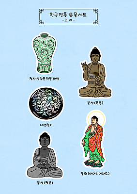 나무 전통 디자인 문화 예술 상징 조각 일러스트 유물 한국 미술 세트 전시 도자기 역사 불상 목각 고려 고려청자 나전칠기 국내일러스트 AI파일 식물 아시아 불교 문화예술 공예품 전통공예 청자 파일형식 벡터