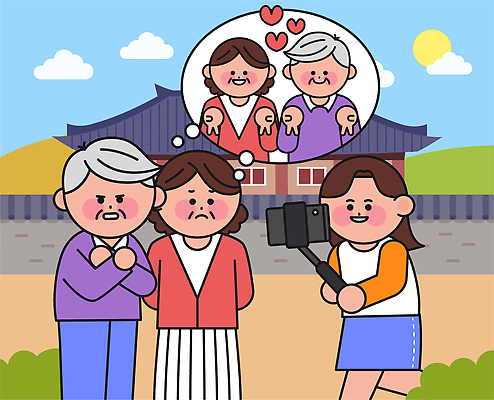 건축물 감정 다수 컨셉 관계 표정 사람 사진촬영 생태계 파일형식 벡터 가족 행복 순간 포토 외출 전통 건물 웃음 여러명 셀프카메라 모션 즐거움 추억 자연 날씨 친구 사랑 연령 AI파일 일러스트 국내일러스트