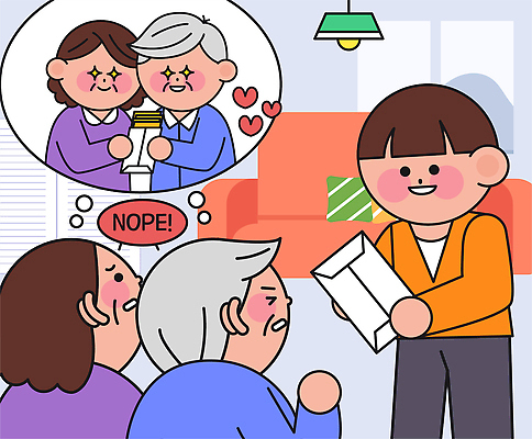 감정 컨셉 관계 표정 말하기 파일형식 벡터 선물 기쁨 가족 친구 모임 분위기 사랑 웃음 행복 따뜻함 교감 희망 공간 대화 AI파일 일러스트 국내일러스트