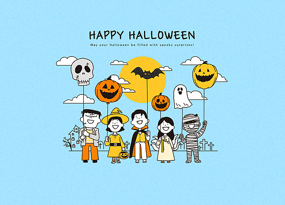 감정 컨셉 채소 놀이 사람 파일형식 할로윈 기념사진 풍선 유령 호박 축제 즐거움 어린이 축하 백그라운드 친목 상상력 상징 이벤트 게임 국내일러스트 PSD 일러스트