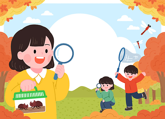 동물 계절 교육 감정 컨셉 관계 모션 용기_그릇 생태계 파일형식 자연 곤충 탐험 관찰 유리용기 드론 놀이 친구 즐거움 탐사 환경 학습 야외 이동 흥미 국내일러스트 PSD 일러스트 가을