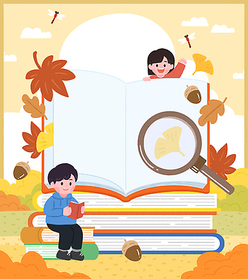 계절 교육 감정 컨셉 잎 사람 책 견과류 친환경 생태계 파일형식 어린이 실험 자연 도토리 나뭇잎 호기심 그림 독서 학습 그림책 성우 수수께끼 재활용 환경 도전 국내일러스트 PSD 일러스트 가을