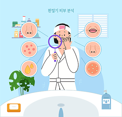 계절 컨셉 의학 신체부위 뷰티 청결 먼지 파일형식 벡터 피부 분석 스킨케어 욕실 화장품 클렌징 수분_꽃가루 얼굴 문제 관리 노화 보습 여드름 미세먼지 건강 치료 식습관 습관 마사지 AI파일 국내일러스트 일러스트 피부관리 환절기