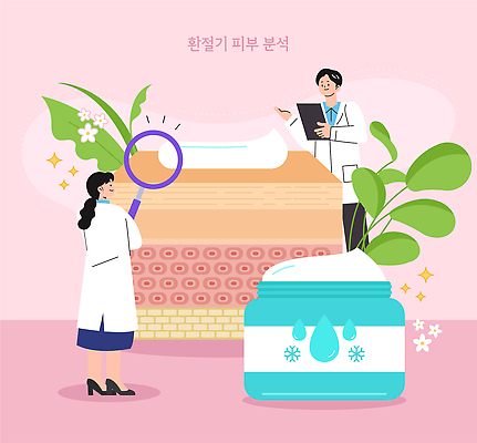 직업 계절 컨셉 사람 신체부위 뷰티 청결 파일형식 벡터 피부 분석 관리 연구실 연구원 화장품 식물 뷰티풀 과학 건강 수분_꽃가루 클렌징 여자 AI파일 국내일러스트 일러스트 피부관리 환절기