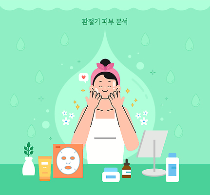 주간 계절 컨셉 관리 신체부위 뷰티 청결 파일형식 벡터 피부 분석 스킨케어 상품 얼굴 건강 화장품 크림 마스크 세수 보습 스프레이 스킨 홈케어 웰빙 아침 AI파일 국내일러스트 일러스트 피부관리 환절기