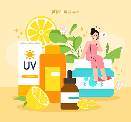 계절 컨셉 과일 사람 뷰티 화장품 생태계 파일형식 벡터 피부관리 레몬 식물 보습크림 선크림 여자 건강 스킨케어 보호 자연 힐링 생활 여름 화장 자연주의 심리 AI파일 국내일러스트 일러스트 환절기