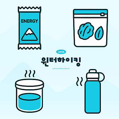 여행 겨울 일러스트 모션 자연 산 건강 야외 컵 물 과자 하이킹 견과류 물병 준비 에너지바 국내일러스트 AI파일 자연요소 식기 계절 음식 레저 디저트 물통 생태계 파일형식 벡터