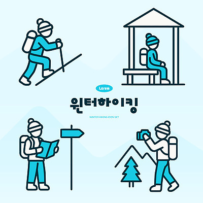 지도 겨울 일러스트 모션 자연 겨울스포츠 산 야외활동 등산 하이킹 탐험 숲 등산객 휴식처 국내일러스트 AI파일 계절 스포츠 레저 휴식 트래킹 생태계 파일형식 벡터