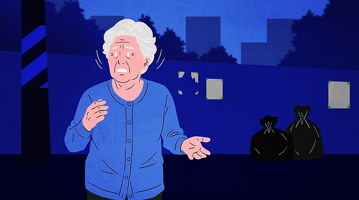 감정 길 컨셉 사람 성인 범죄 사건 파일형식 노년 여자 혼란 골목길 어둠 쓰레기 도시 빛 표정 걱정 고독 거리 환경 고통 이야기 슬픔 일러스트 국내일러스트 PSD 실종 납치