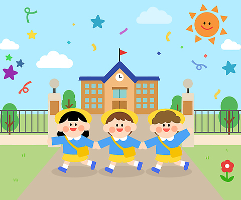 손 감정 어린이 일러스트 학교 모션 놀이 날씨 밝음 웃음 여름 친구 노란색 산책 편안함 즐거움 그림 접근 국내일러스트 AI파일 계절 교육 컬러 관계 휴식 표정 사람 신체부위 감각 파일형식 벡터