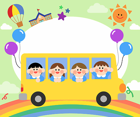행복 컬러 여행 백그라운드 일러스트 교실 학교 놀이 디저트 버스 웃음 풍경 햇빛 소풍 노란색 즐거움 풍선 국내일러스트 AI파일 교육 감정 음식 육상교통 대중교통 표정 태양 야외활동 파일형식 벡터