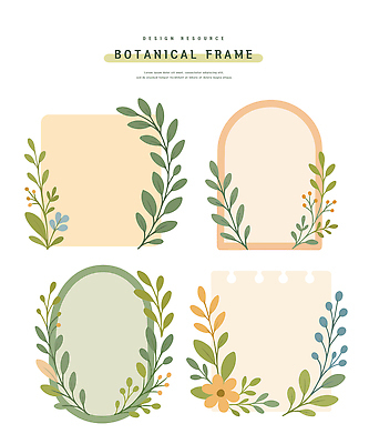 모양 식물 디자인 예술 백그라운드 일러스트 자연 수채화 프레임 그래픽 장식 그림 원예 뷰티풀 색감 국내일러스트 AI파일 취미 생태계 파일형식 벡터