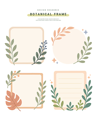 식물 디자인 꽃 백그라운드 잎 일러스트 자연 프레임 그래픽 장식 오브젝트 심플 콜라주 색감 창의성 국내일러스트 AI파일 생태계 파일형식 벡터