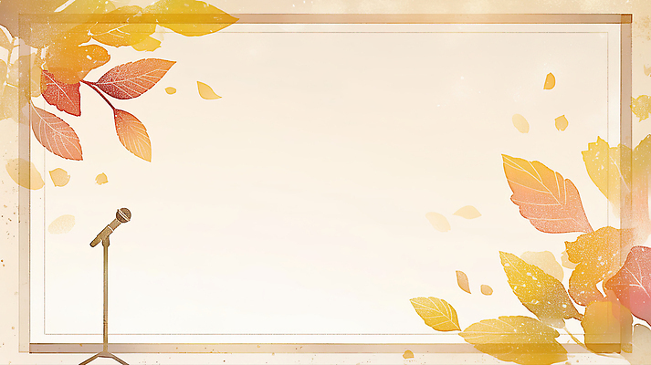 JPG 문화 예술 음악 단풍 잎 일러스트 자연 조명 이벤트 생활 소리 공연 무대 가을 표현 분위기 편안함 마이크 감성 꾸미기 뷰티풀 색감 국내일러스트 AI일러스트 AI콘텐츠 식물 계절 음향기기 컨셉 문화예술 감각 생태계 파일형식