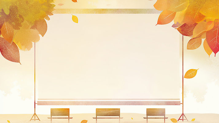 JPG 디자인 교육 예술 컬러 단풍 잎 의자 일러스트 자연 휴식 조명 풍경 학습 스크린 가을 발표 분위기 준비 뷰티풀 테마 국내일러스트 AI일러스트 AI콘텐츠 식물 계절 가구 컨셉 생태계 파일형식