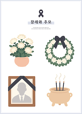 포토 전통 꽃 액자 일러스트 기념 장식 화환 슬픔 의식 준비 애도 향 조화 장례 고인 미화 장례식 추모 존경 국내일러스트 AI파일 식물 감정 파일형식 벡터