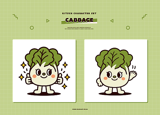 식물 캐릭터 손 디자인 일러스트 아이디어 표정 그래픽 반짝임 귀여움 표현 인사 즐거움 배추 서식 배추캐릭터 색감 키치 일러캐릭터 AI파일 감정 컨셉 채소 모션 신체부위 예절 파일형식 벡터