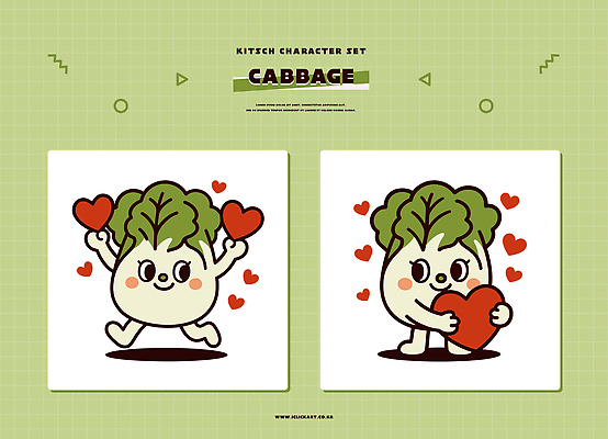 식물 캐릭터 디자인 패턴 일러스트 표정 사랑 그래픽 컬러풀 귀여움 주황색 기쁨 심장 배추 심플 배추캐릭터 일러캐릭터 AI파일 감정 컬러 컨셉 무늬 채소 장기_의학 파일형식 벡터