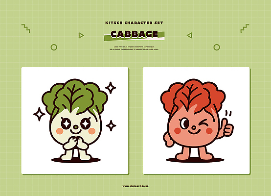 식물 캐릭터 디자인 행복 컬러 일러스트 표정 웃음 그래픽 세트 유행 귀여움 배추 상큼 배추캐릭터 창의성 키치 일러캐릭터 AI파일 감정 컨셉 채소 파일형식 벡터