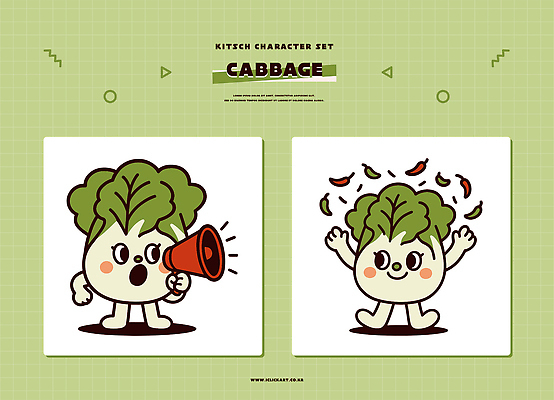 캐릭터 디자인 감정 컬러 백그라운드 일러스트 고추 표현 메시지 배추 그림 배추캐릭터 창의력 키치 일러캐릭터 AI파일 컨셉 채소 파일형식 벡터