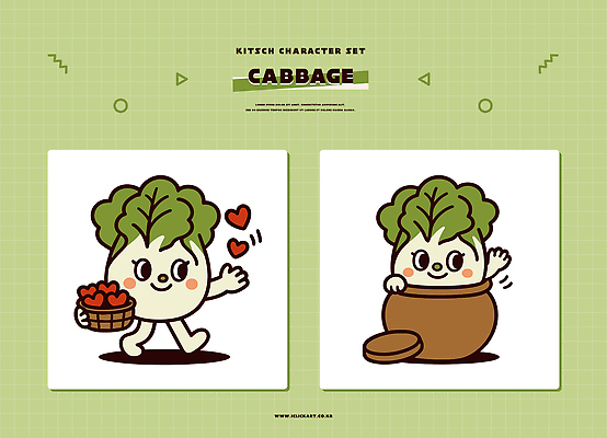 캐릭터 디자인 감정 일러스트 모션 한국 사랑 바구니 귀여움 표현 솥 즐거움 배추 그림 이미지 이모티콘 배추캐릭터 색감 키치 일러캐릭터 AI파일 아시아 컨셉 채소 주방용품 파일형식 벡터